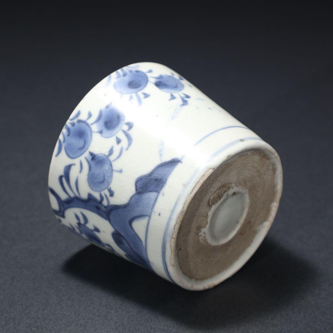 伊万里染付蜜柑に鳥図　蕎麦猪口　古伊万里　骨董　R1296w3ダA