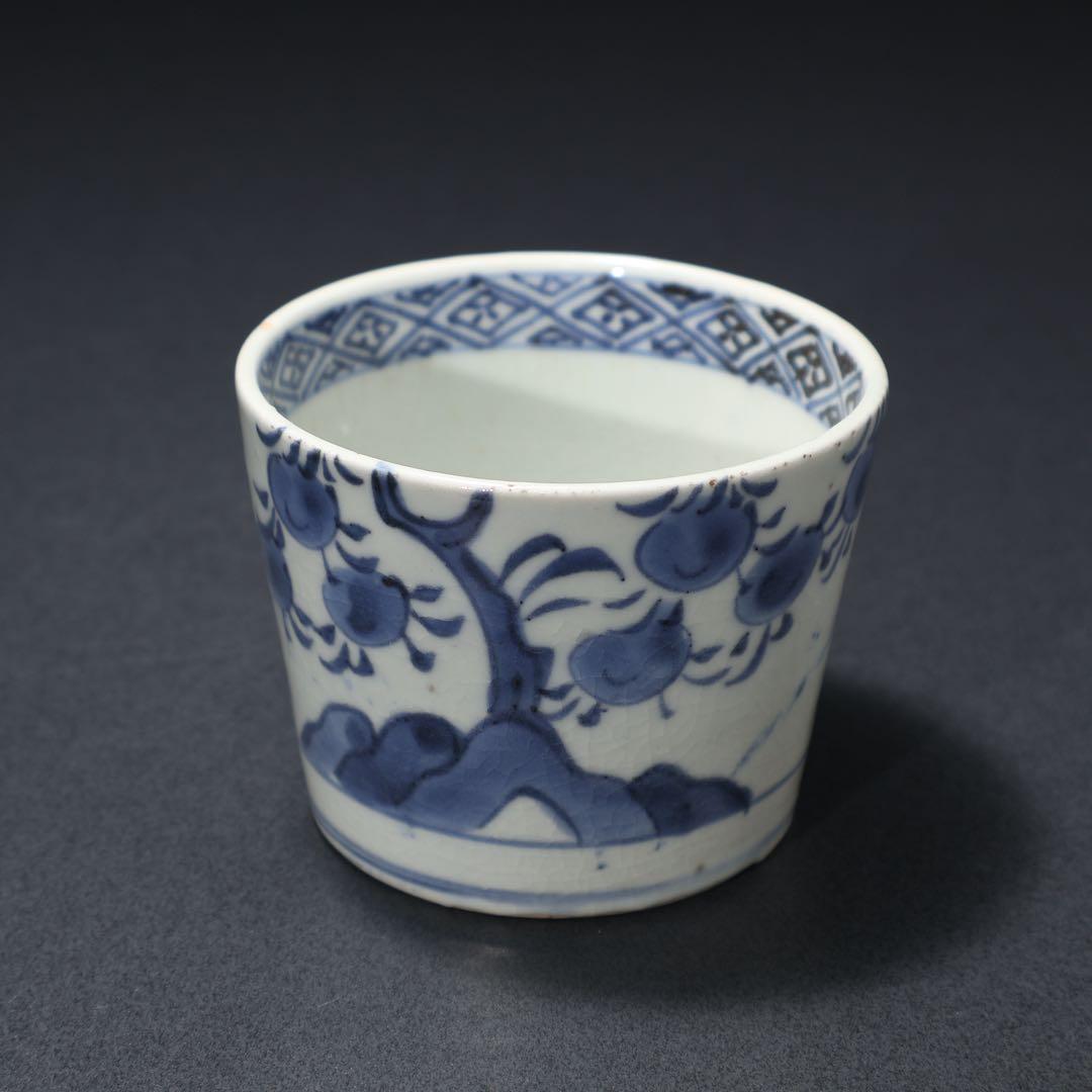 伊万里染付蜜柑に鳥図　蕎麦猪口　古伊万里　骨董　R1296w3ダA