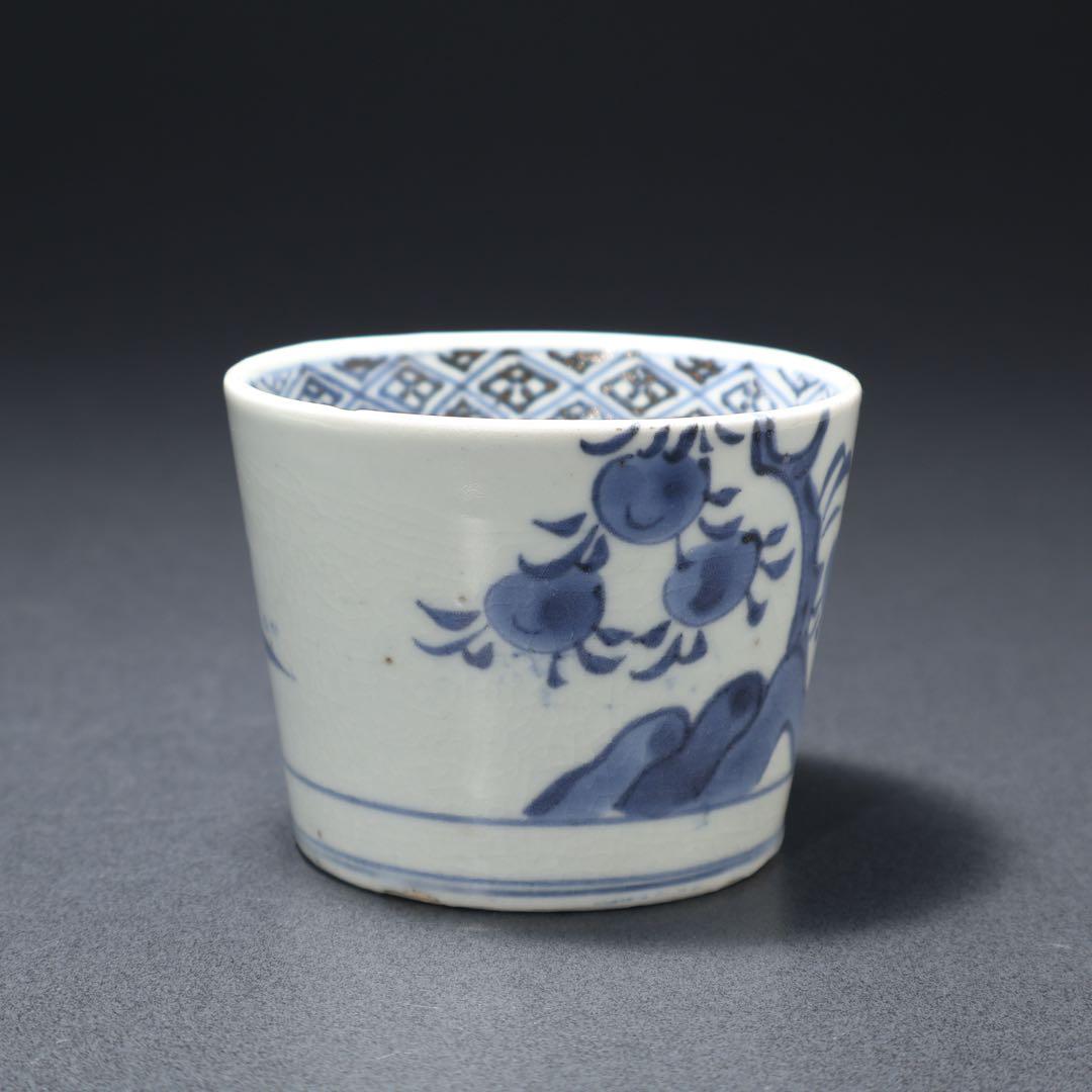 伊万里染付蜜柑に鳥図　蕎麦猪口　古伊万里　骨董　R1296w3ダA