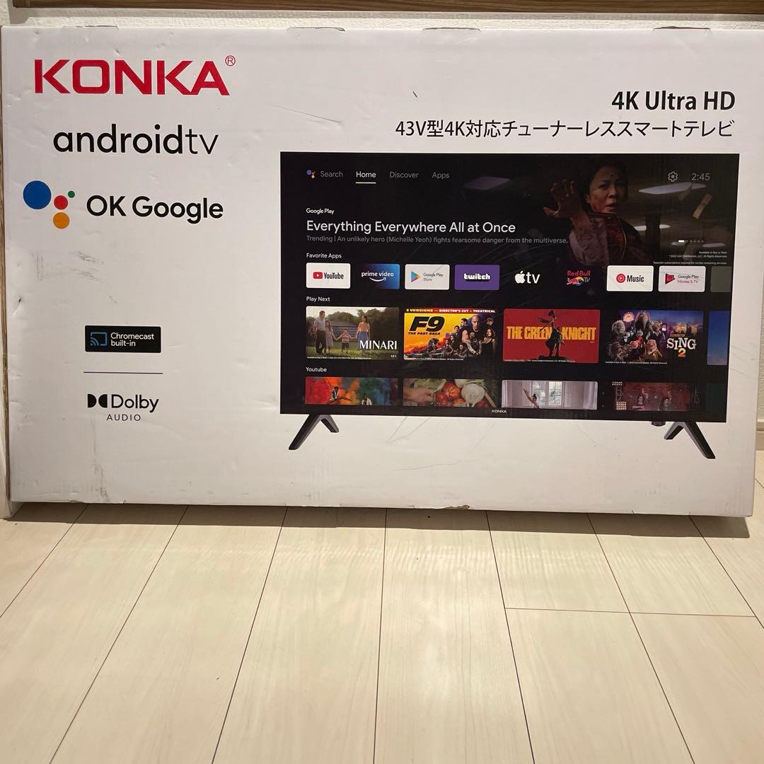 【新品未使用】KONKA androidtv 43インチ 4K Ultra HD