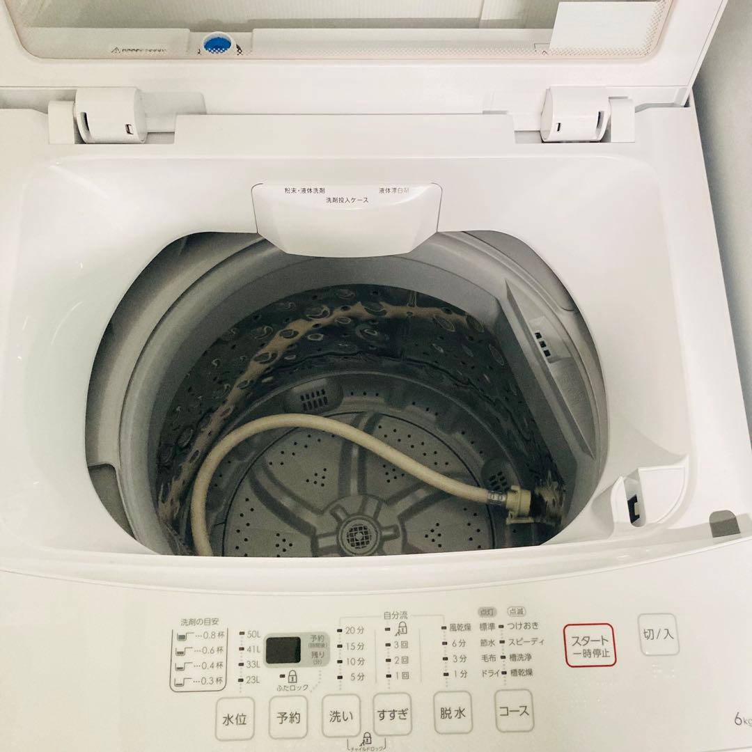 高年式美品ニトリ1人暮らし家電セット❗️大阪、大阪近郊配送と設置無料❗️C