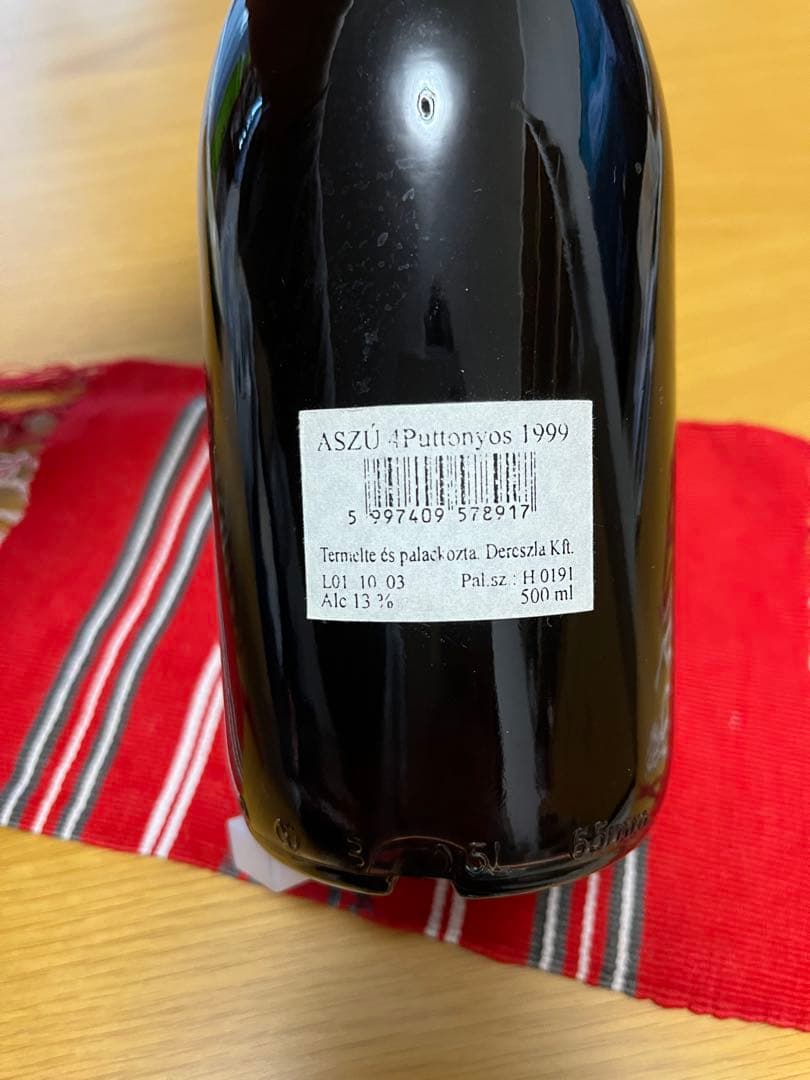 CHATEAU DERESZLA TOKAJI 1999 トカイ貴腐ワイン