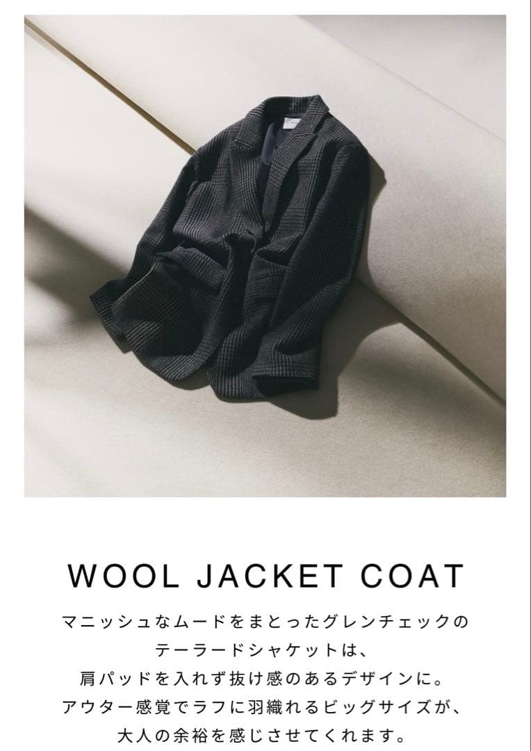 ゆうこりん❣️定価7万 MOGA グレンチェックジャケットコート サイズ2