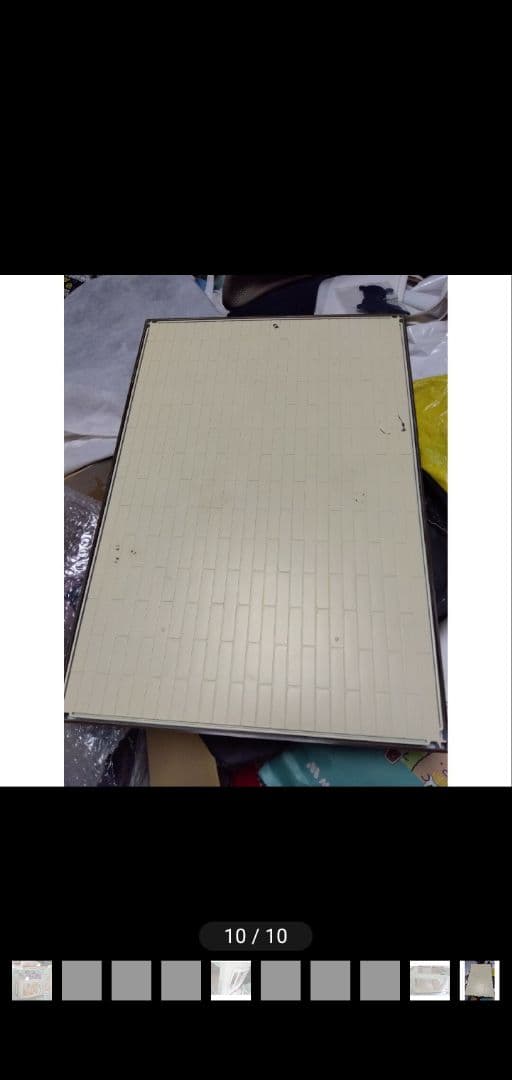 リーメント　ぷちハウジング