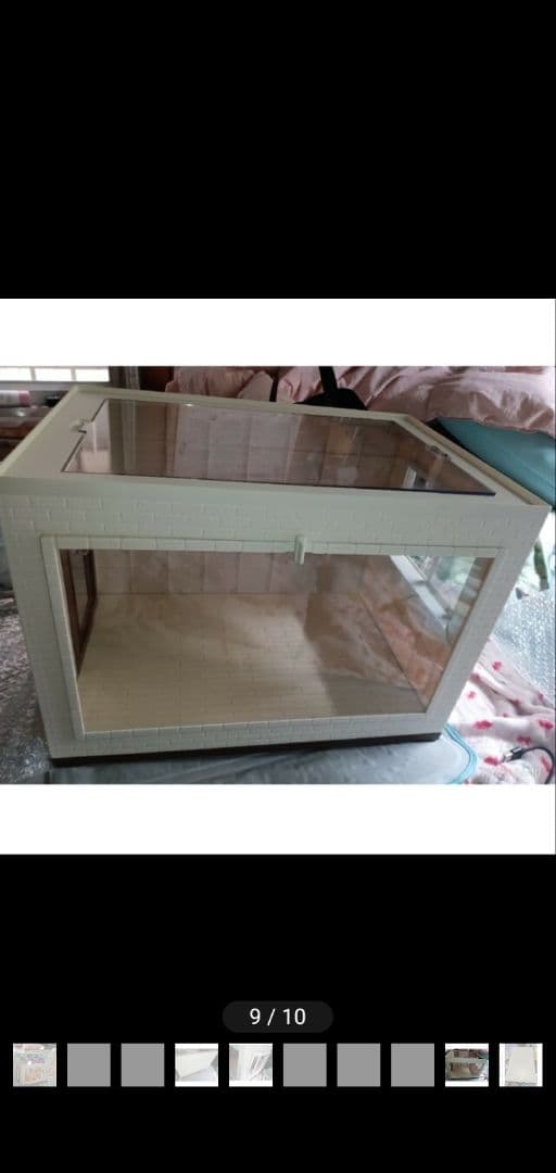 リーメント　ぷちハウジング