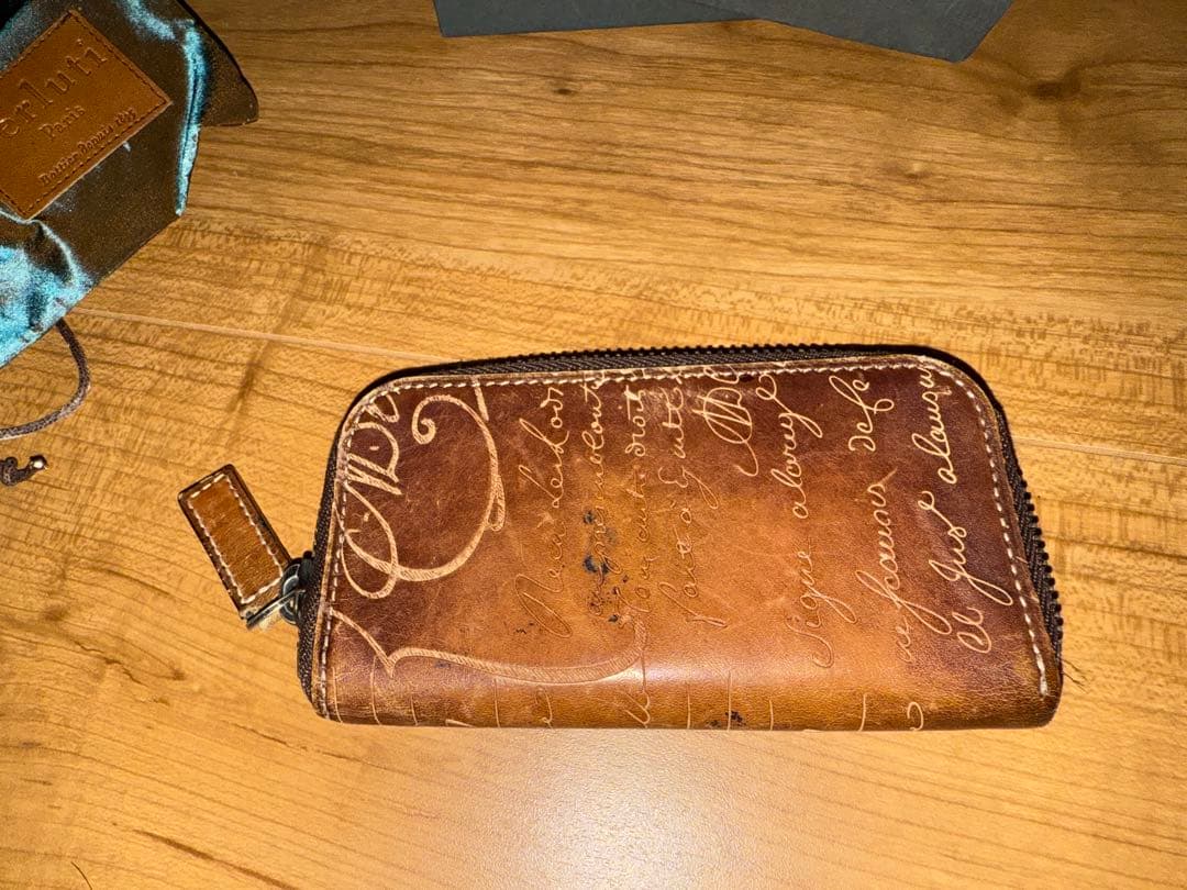 Beltanti ブラウンレザーキーケース