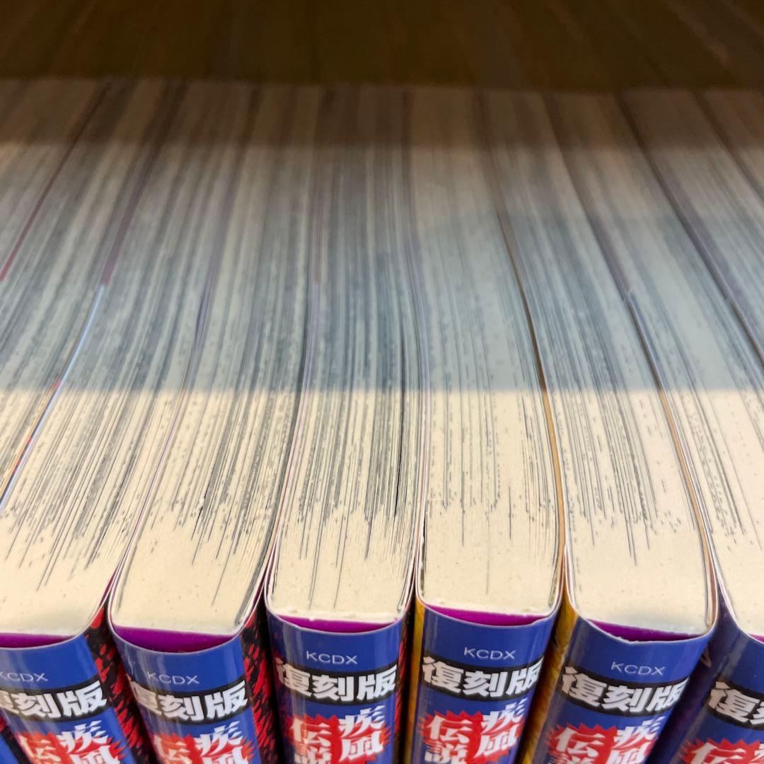 特攻の拓 全巻セット 1-27巻　美品