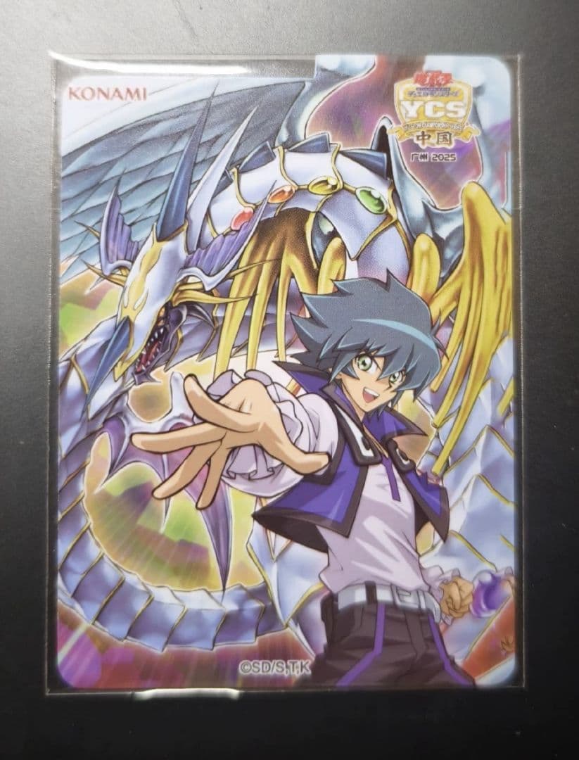 【にゃぐにゃぐ】カード仕切り板 ヨハン&鉄獣戦線 塊撃のベアブルム プレマ