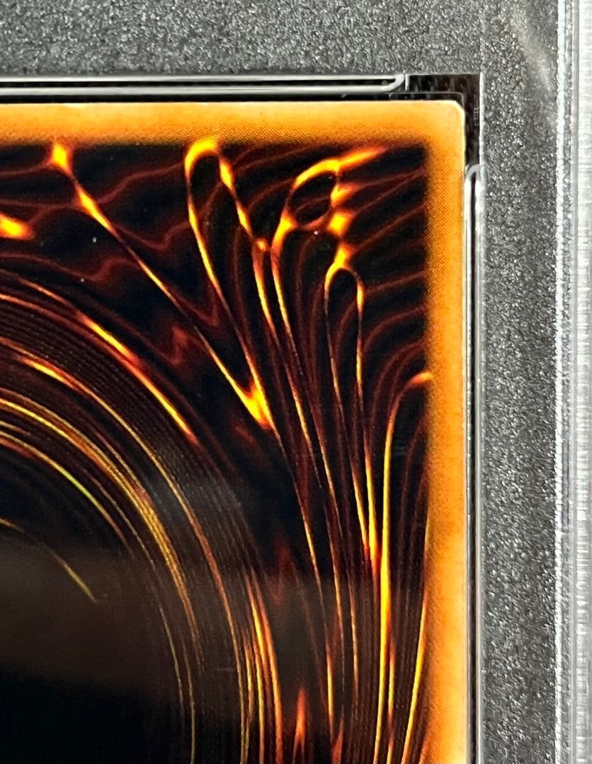 遊戯王　ホーリーナイトドラゴン　初期　シークレットレア PSA5