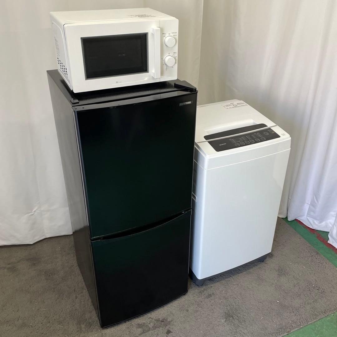 220❤️　21年製　冷蔵庫　洗濯機　レンジ　家電セット　一人暮らし　設置無料