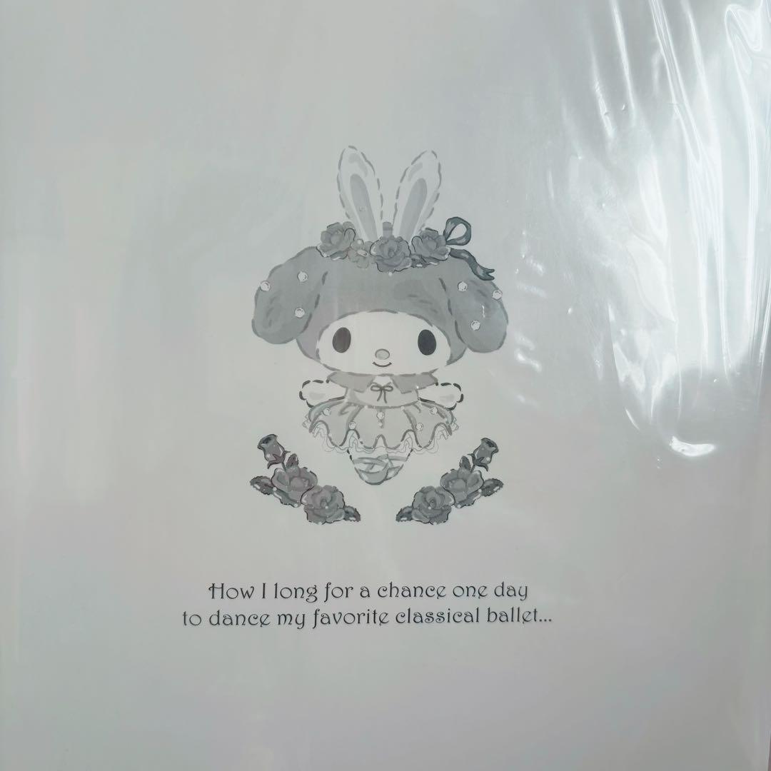 サンリオ　マイメロ　バレリーナ　ぬいぐるみ