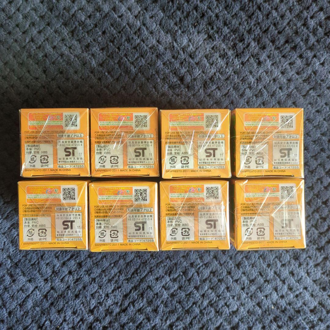 ワンピース　コレクタブル　フィギュア　VOL．１２　ワーコレ　ドラゴンボール