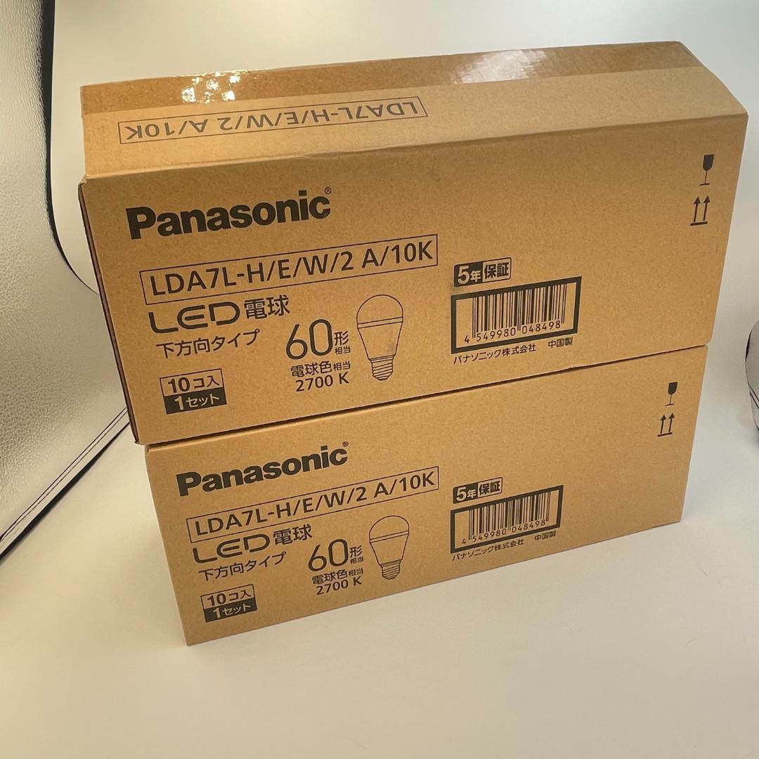 【10個セット×２箱】Panasonic LED電球 E26 60形