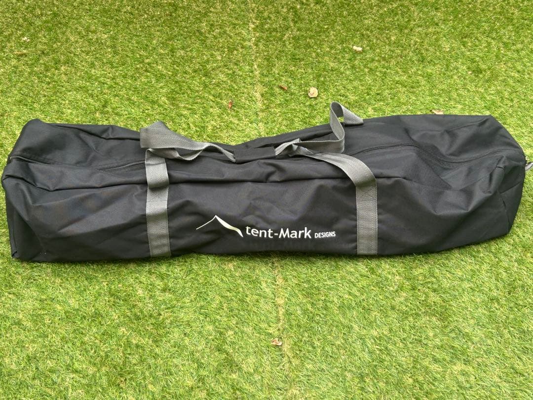 【スノーピーク】マルチスタンド・ブリッジバー付き(3セット)