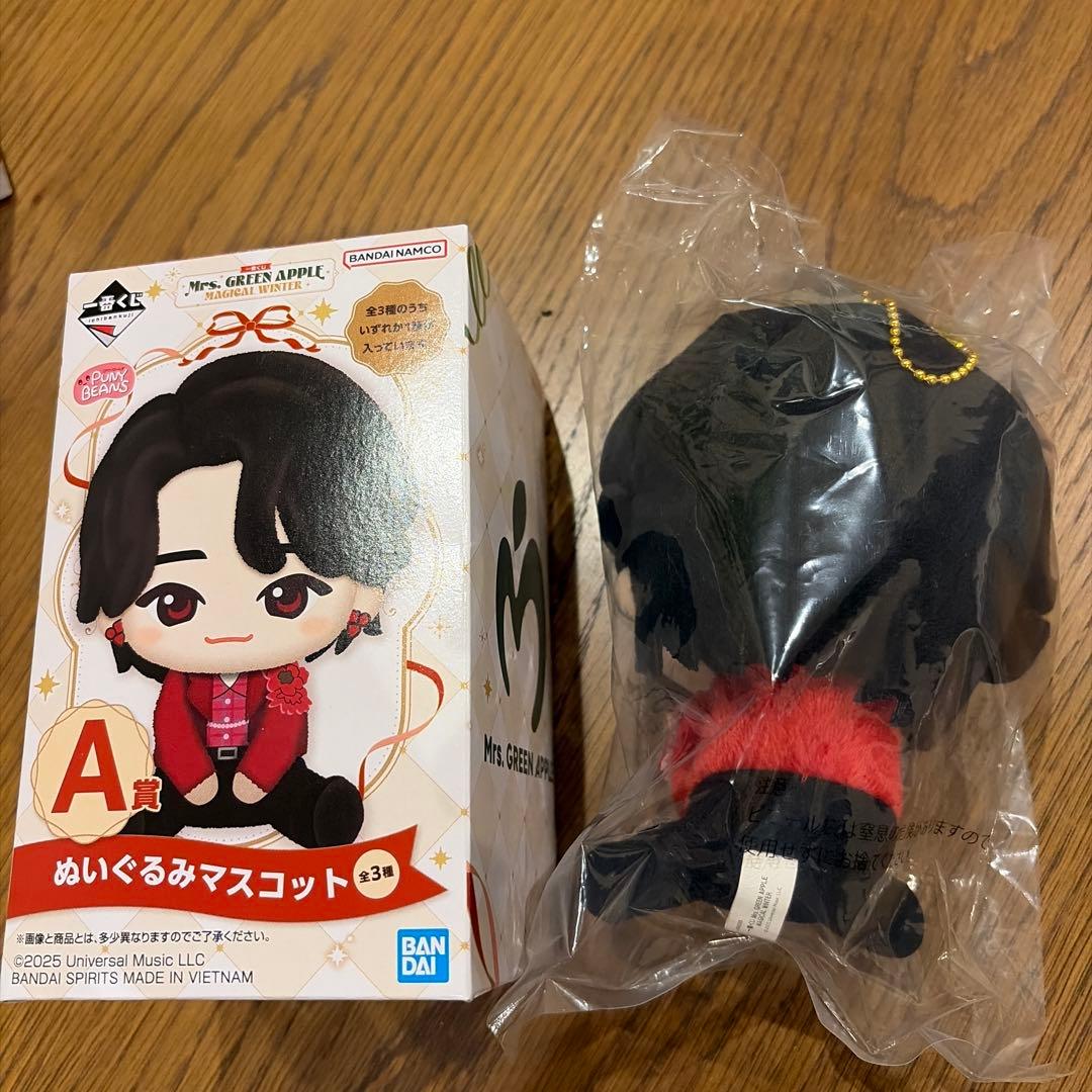 一番くじ Mrs. GREEN APPLE A賞 ぬいぐるみ マスコット大森元貴