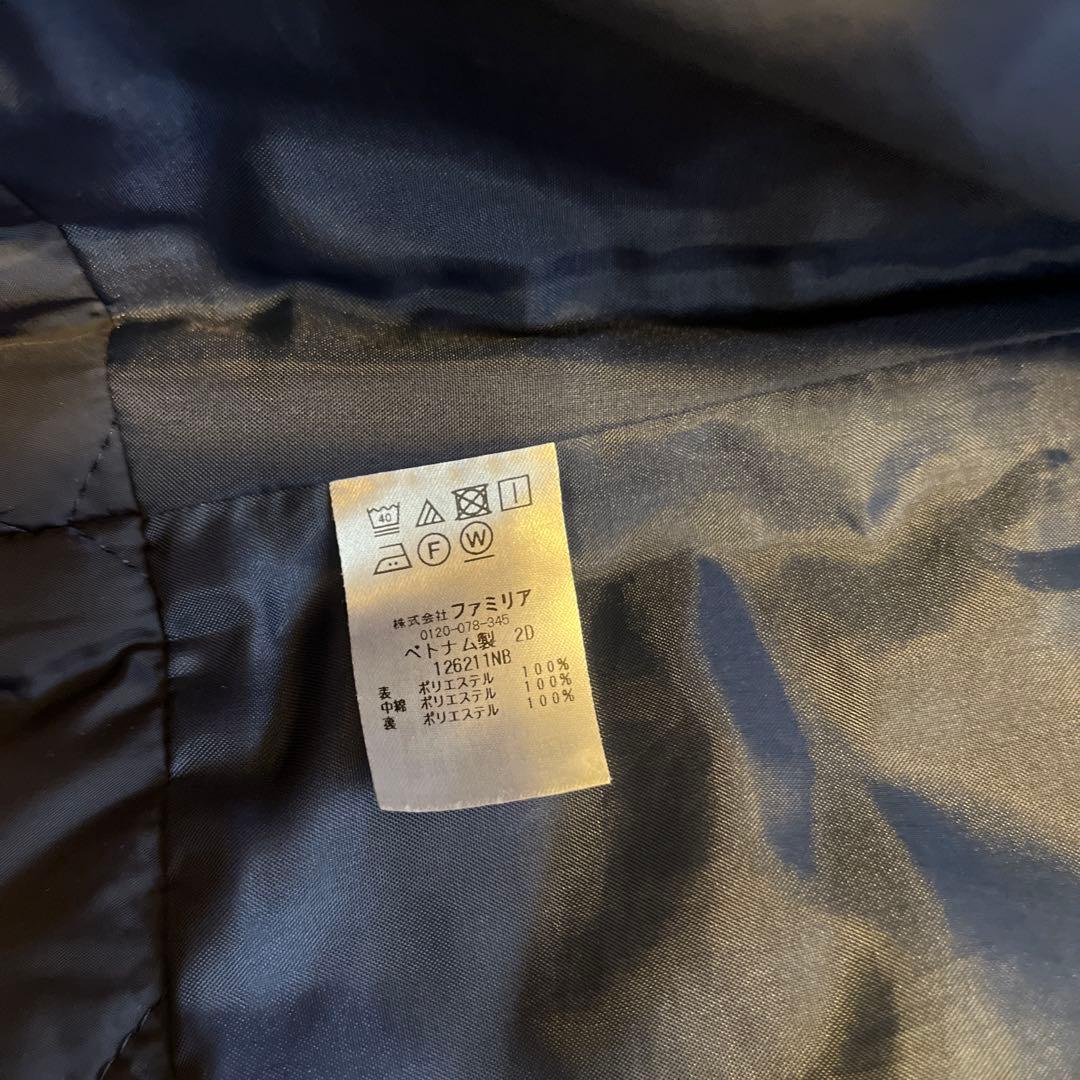 familiar キルティングベスト 90 ネイビー