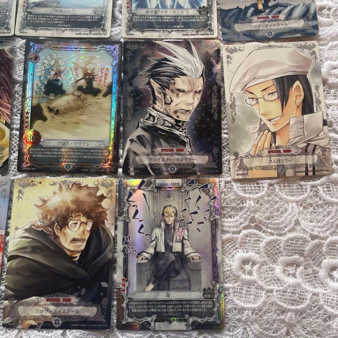 D.Gray-man トレカ KONAMI まとめ 計71枚 アレン　神田　ラビ