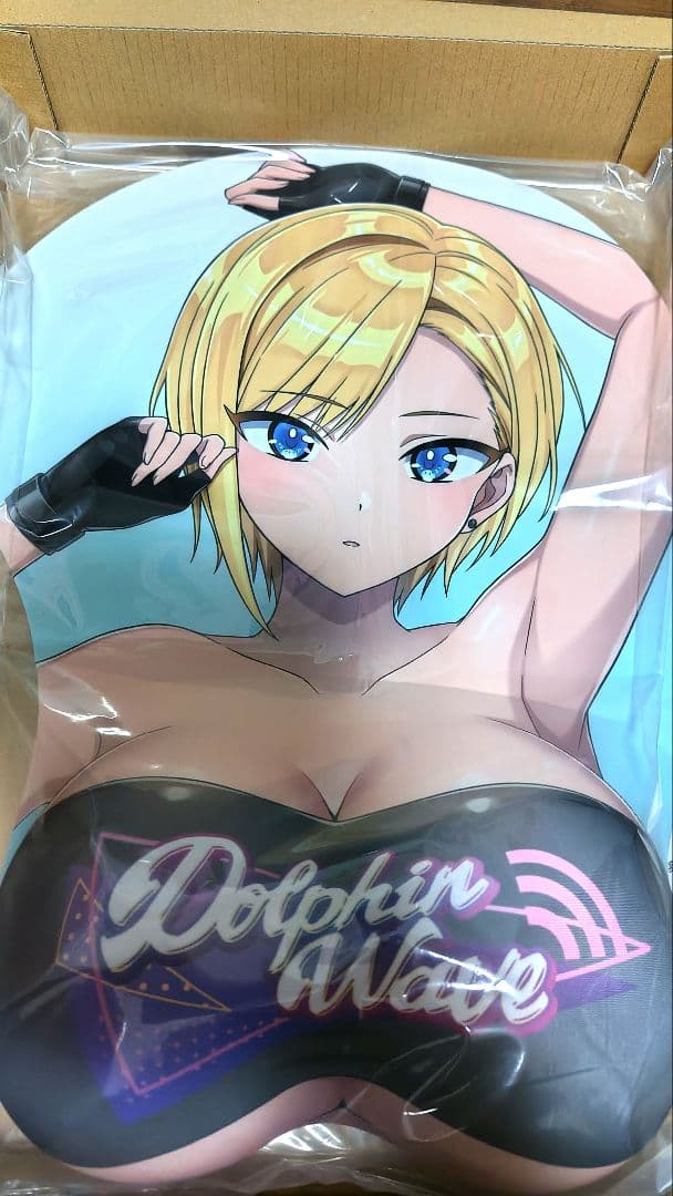 村早麻汐　等身大おっぱいマウスパッド