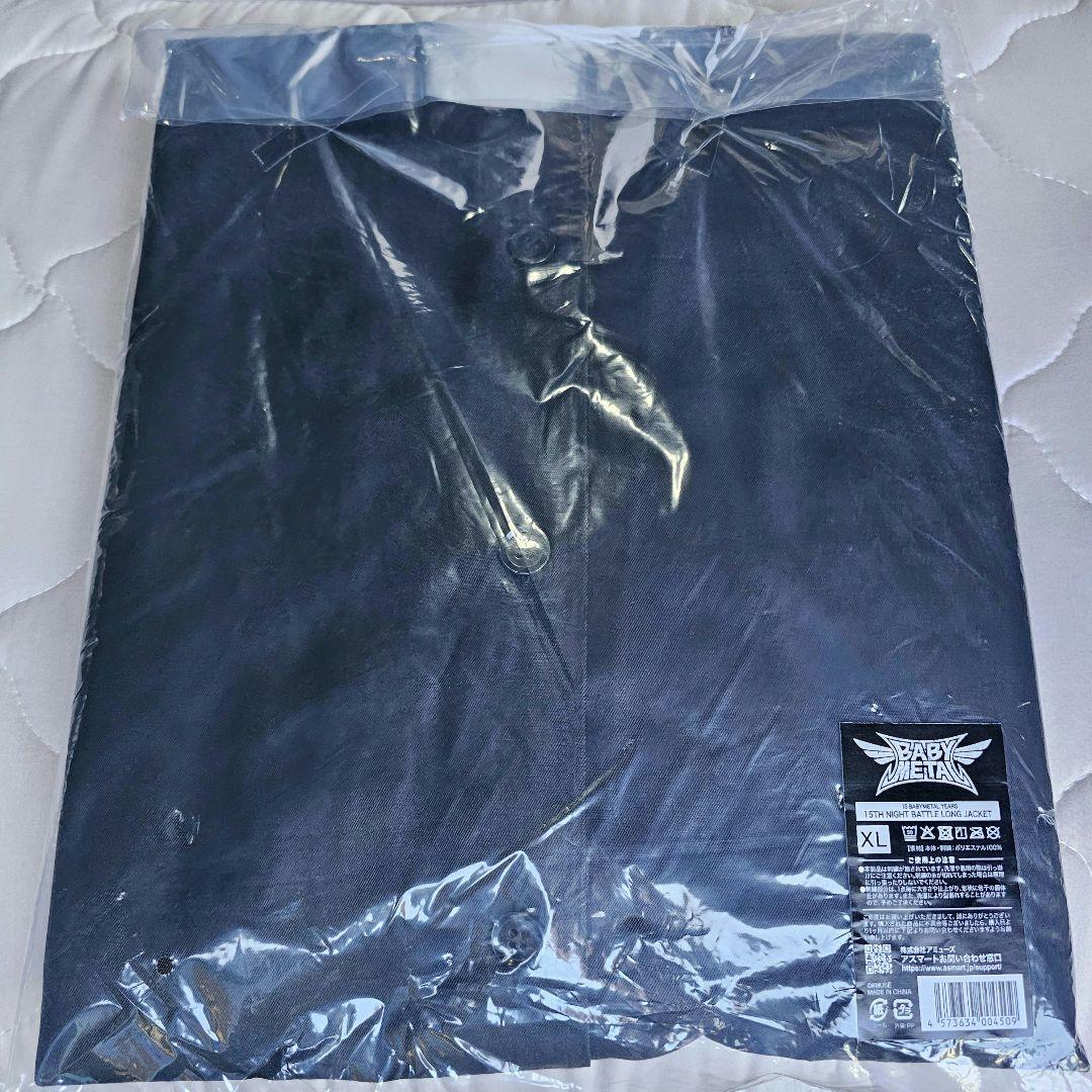BABYL 15TH NIGHT BATTLE JACKET【XLサイズ
