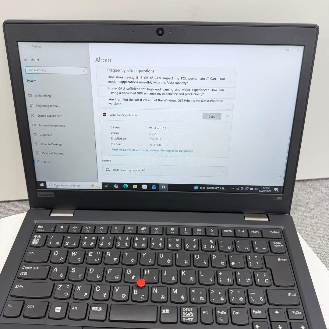 Windowsノート本体 Lenovo ThinkPad L390 8GB/256GB