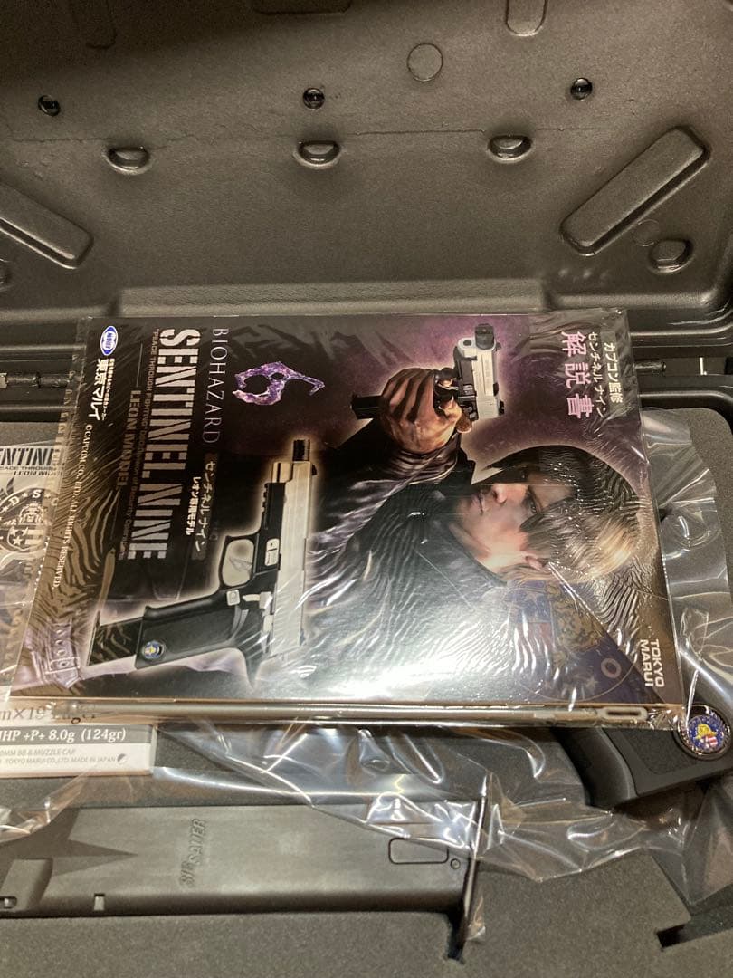 【完全限定品】東京マルイ バイオハザード　センチネル ナイン　レオンモデル