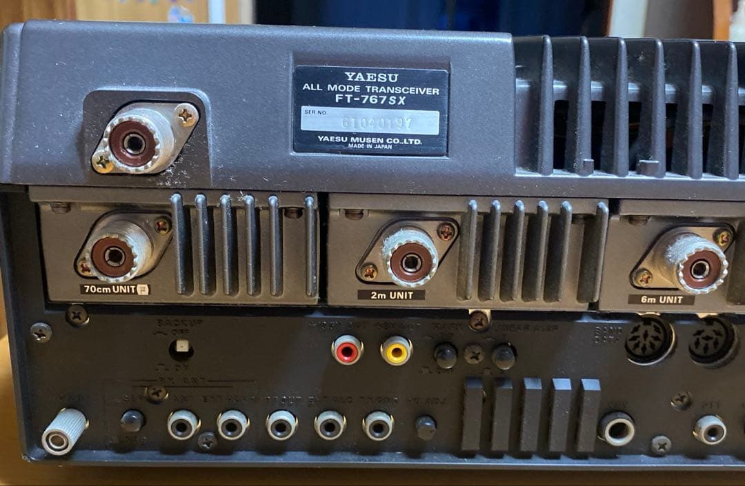 （にゃにさん専用）YAESU 八重洲 FT-767SX