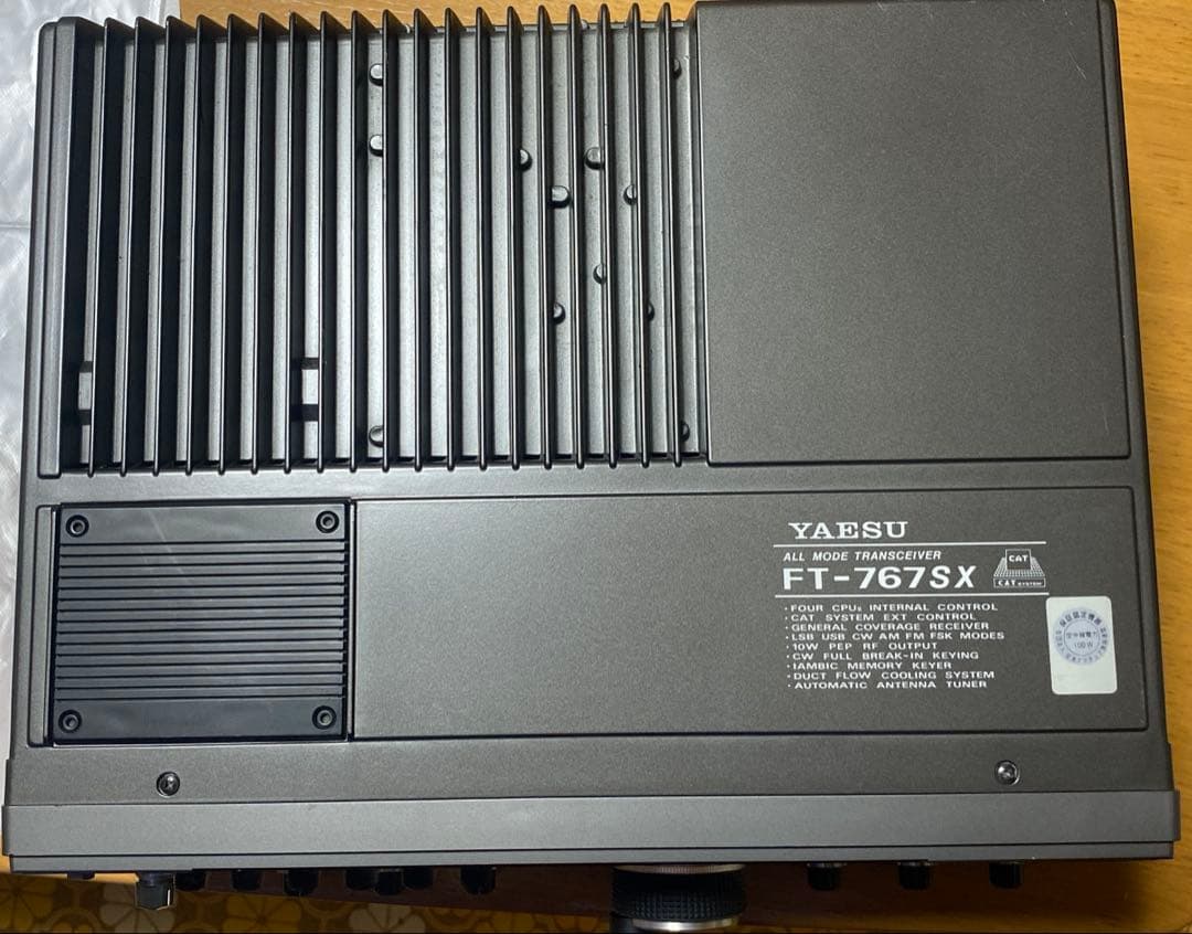 （にゃにさん専用）YAESU 八重洲 FT-767SX