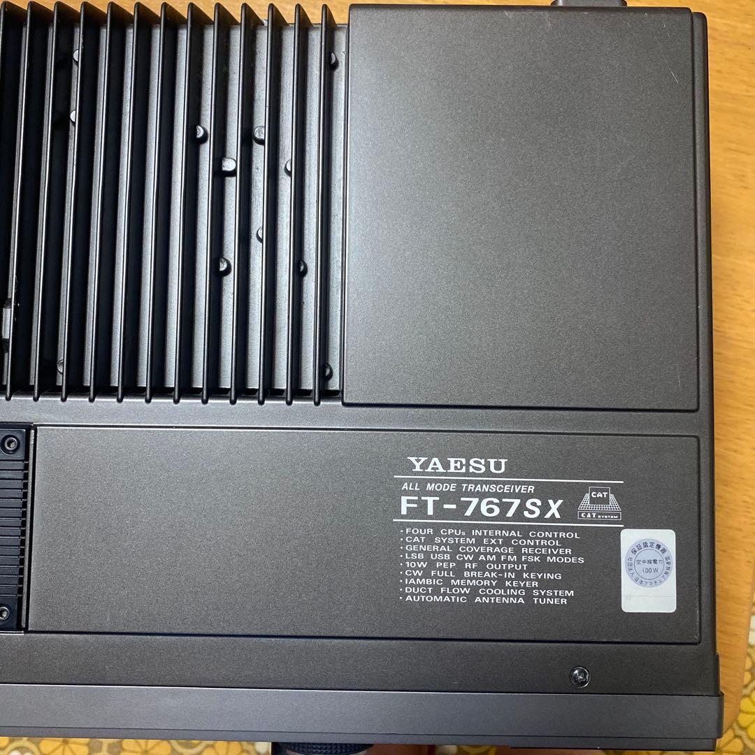（にゃにさん専用）YAESU 八重洲 FT-767SX