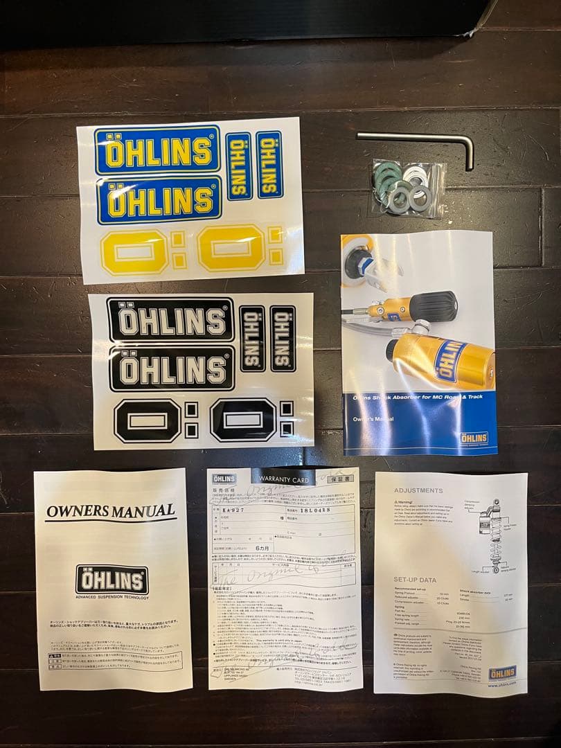 新品！オーリンズ　リアサスペンション セット　ZRX1200ダエグ