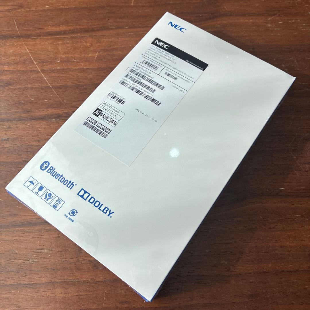 現行型　未開封NEC LAVIE T8 本体 LUNA GREY