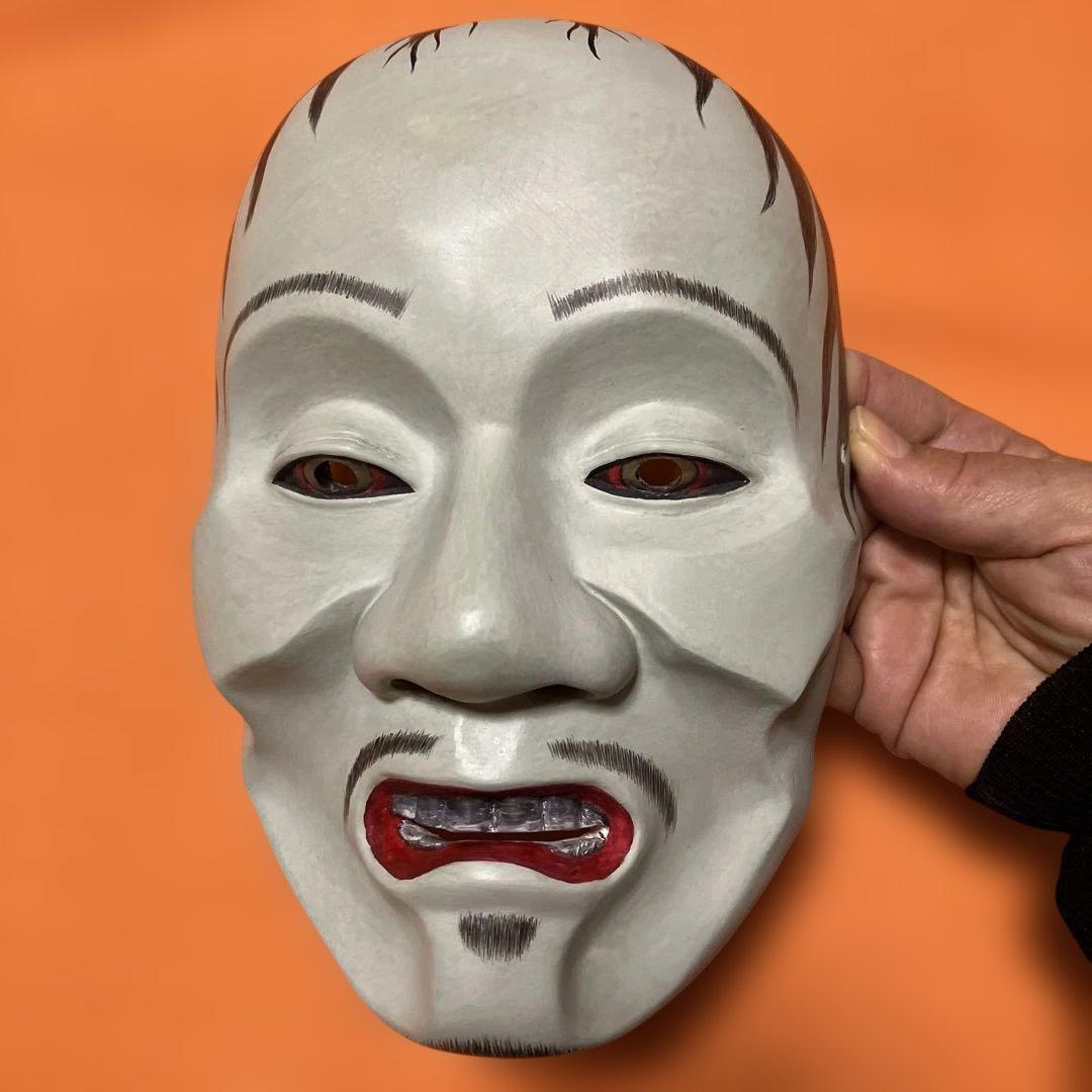 美品　能面　痩男　やせおとこ　木彫り　手彫り　桐箱