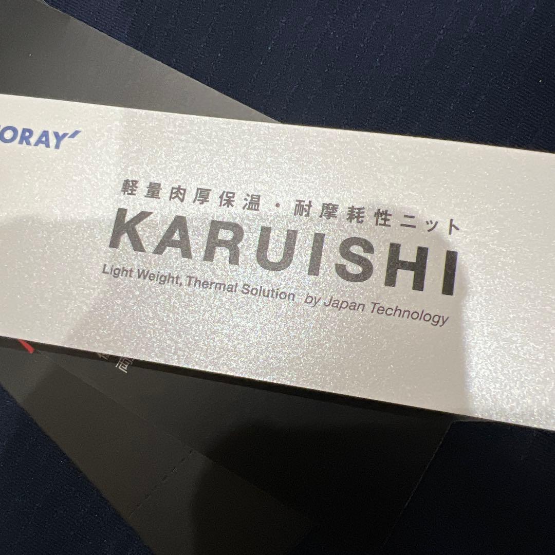 ニューバランスゴルフ　新品未使用セットアップ　2024年モデル　レディース1 M