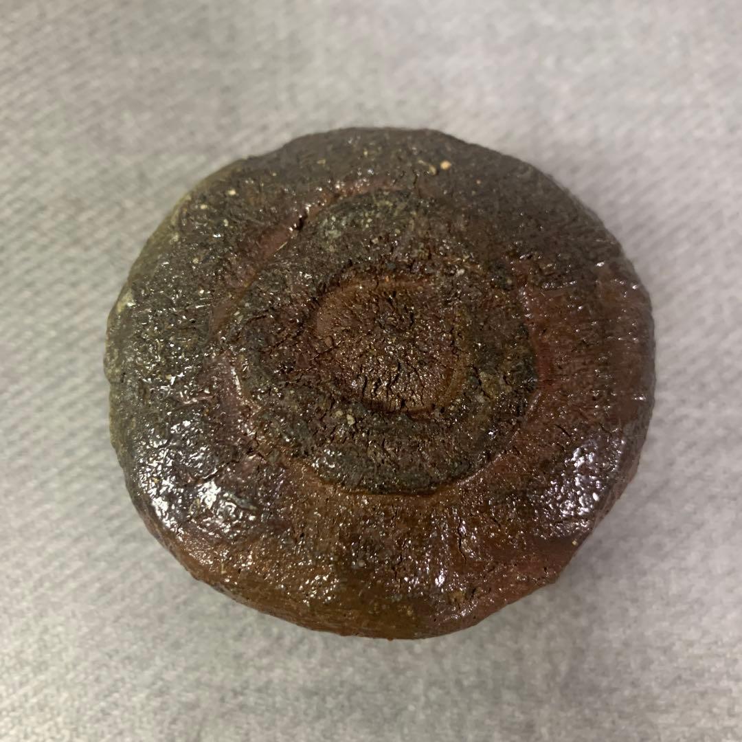 池西剛　備前　酒盃