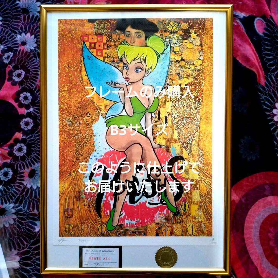 death nyc 世界限定100枚アンディウォーホル　ミッキーマウス　ヴィトン