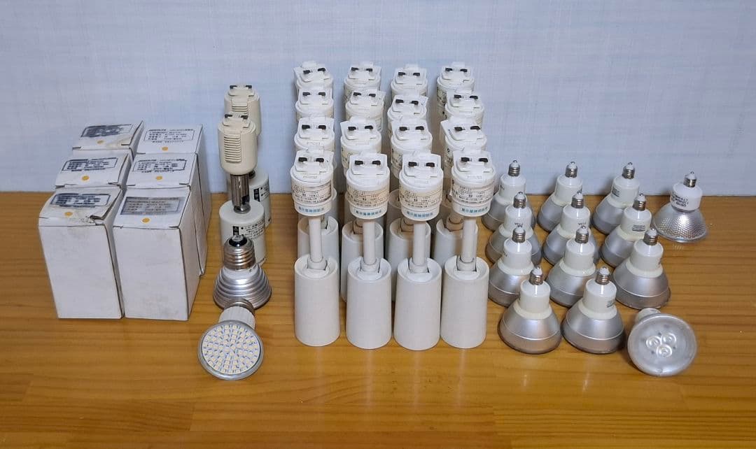 ダクトレール用　スポットライト各種