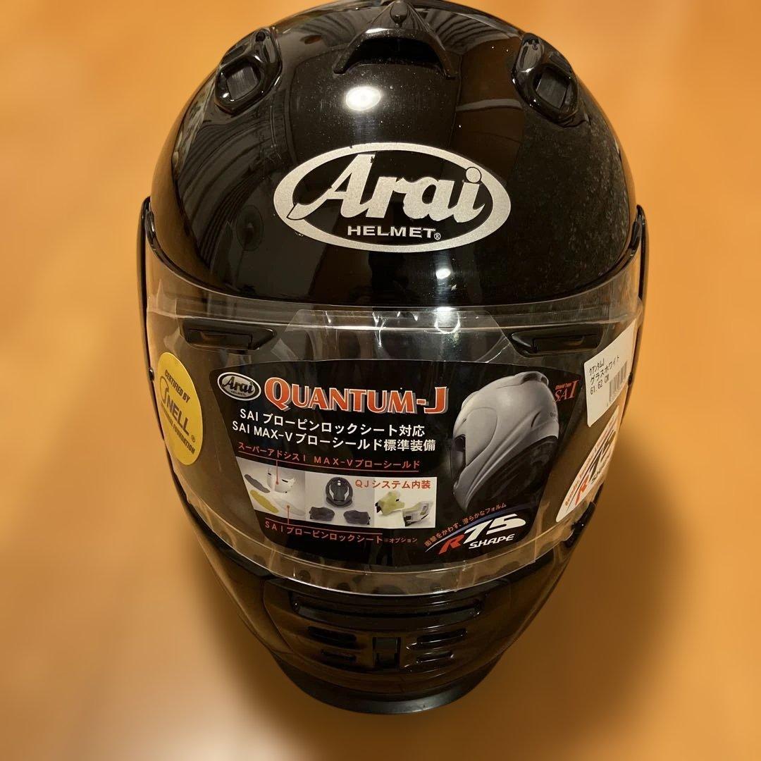 Arai Rapide-IR フルフェイスヘルメット アライ　ラパイド　ブラック