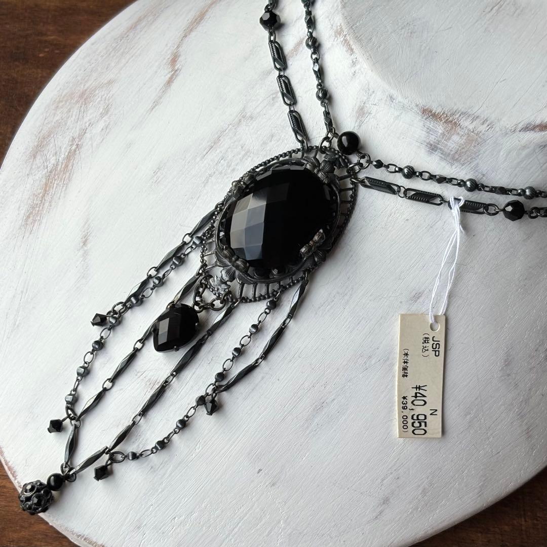 友美様 リクエスト 5点 まとめ商品