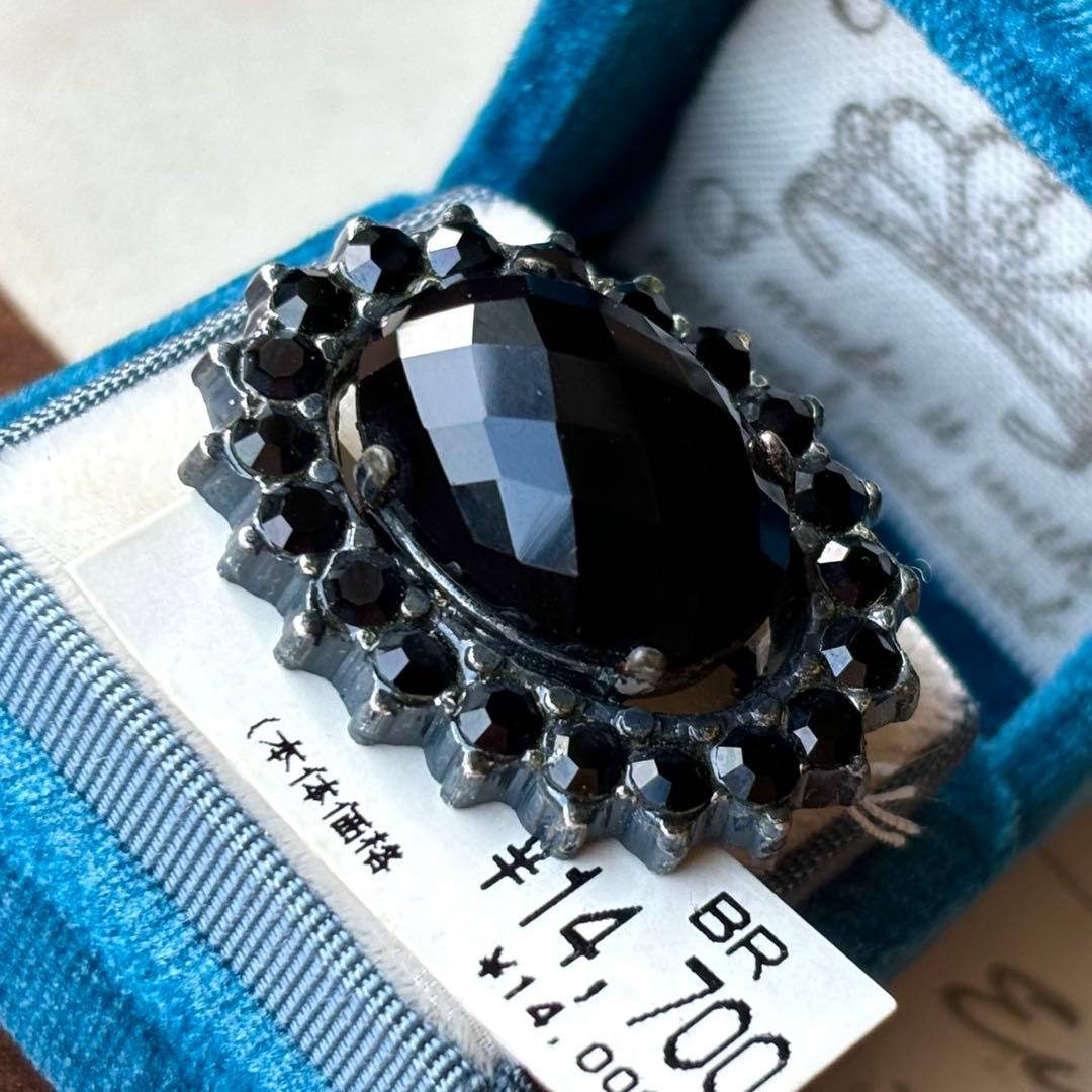 友美様 リクエスト 5点 まとめ商品