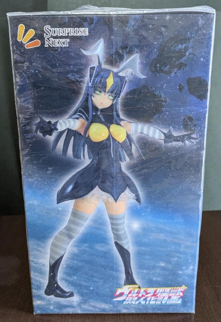 〜怪獣娘〜　ウルトラ怪獣擬人化計画　ゼットン　フィギュア