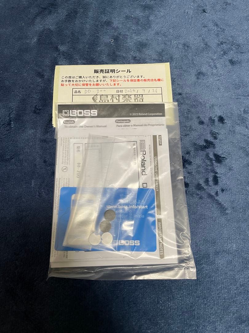 BOSS DD-200 デジタルディレイ