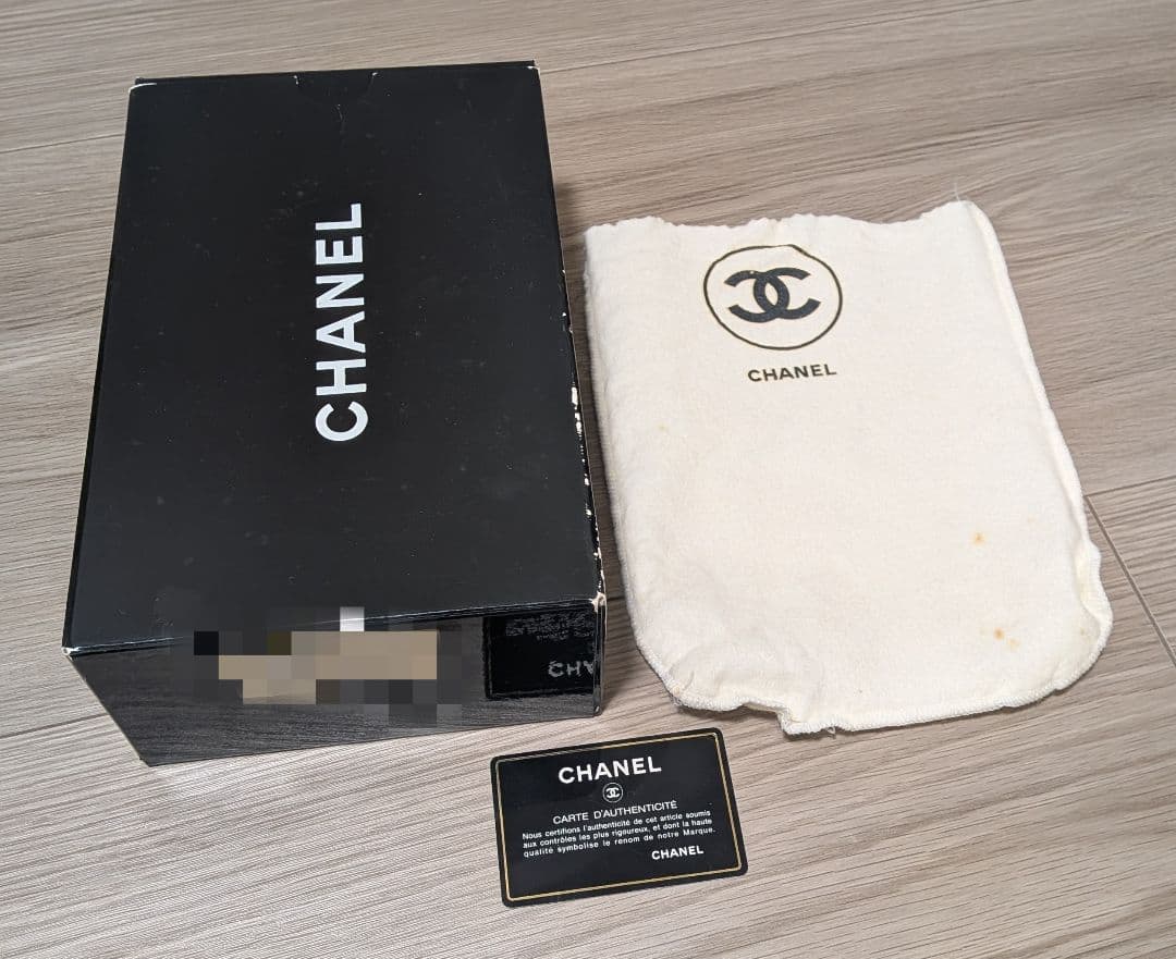 ド*ン様 CHANEL シャネル マトラッセ チェーンショルダーバッグ ラムスキ