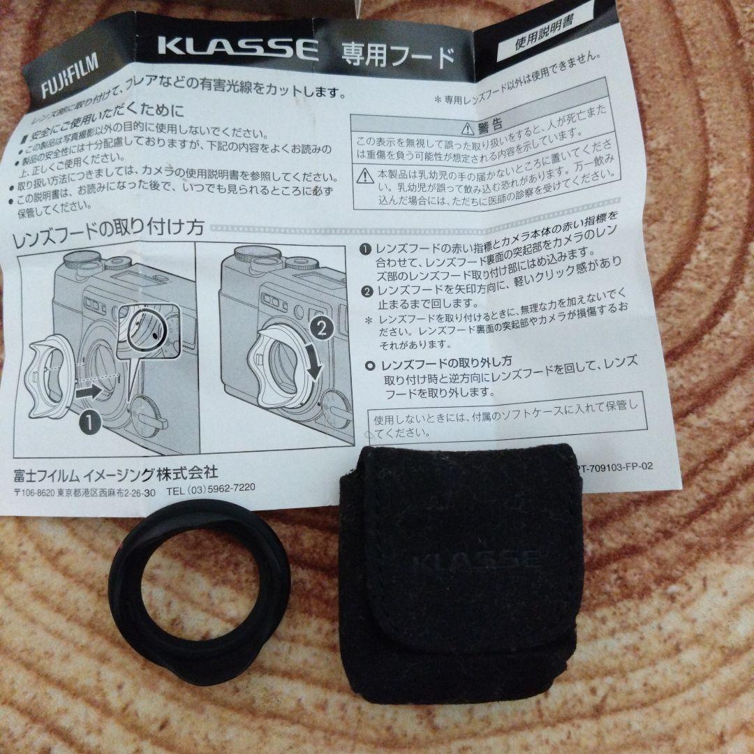 FUJIFILM　KLASSE W クラッセW 取説・専用フード付き