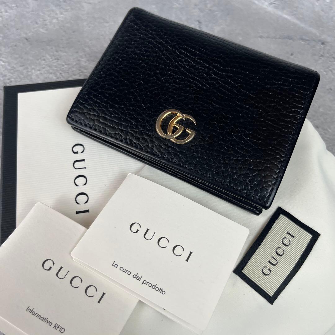 GUCCIグッチプチマーモントコンパクト財布