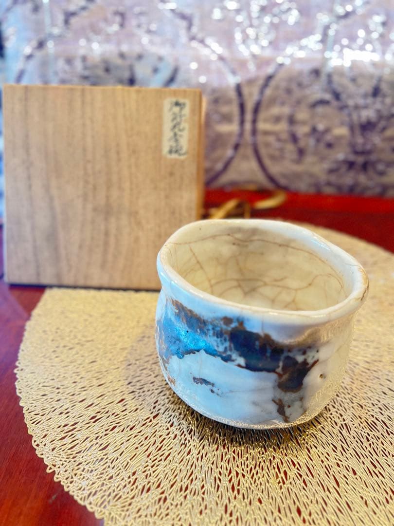 希少　御所丸茶碗　Japanese traditional 箱ダメージ有り