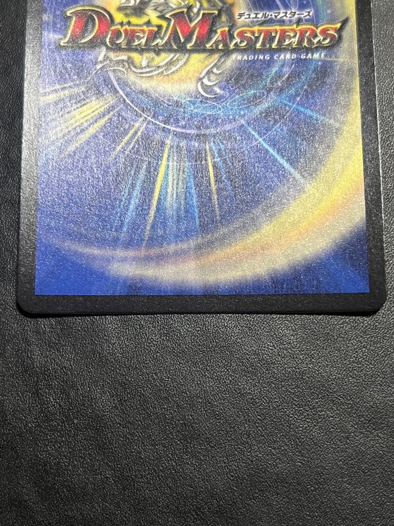 ロスト・Re:ソウル　金　金トレジャー　にじさんじ