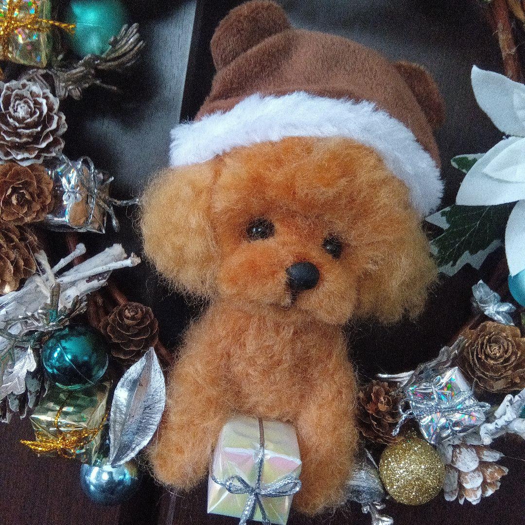 羊毛フェルト　トイプードル　クリスマスリース　２点　momonga0401