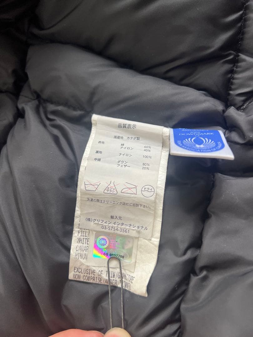   / ダウンベスト