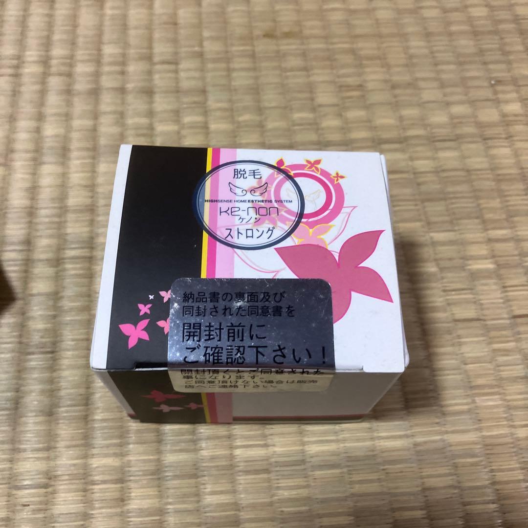 ケノン脱毛器 8.0 眉毛脱毛器付　ストロングカートリッジ付き