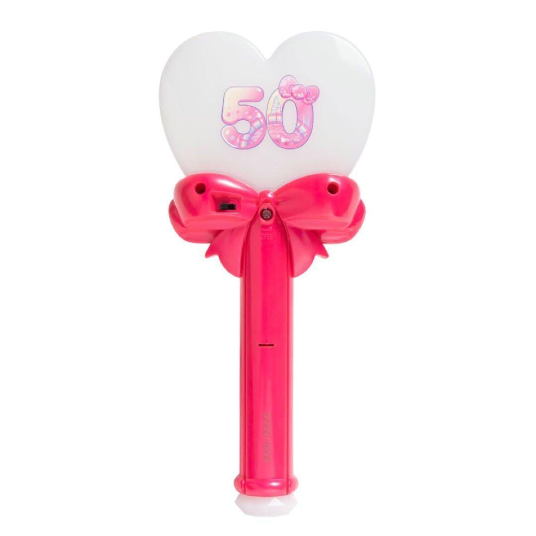 サンリオ ピューロランド ミラクルハートライト 50周年 記念バージョン