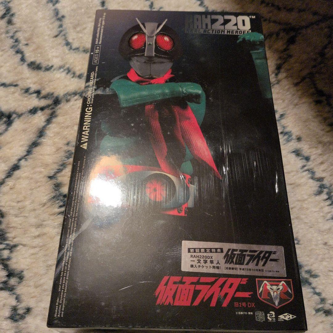 RAH220 仮面ライダー アクションフィギュア